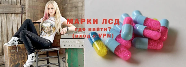 скорость mdpv Аркадак