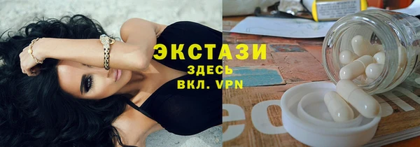 скорость mdpv Аркадак