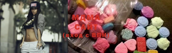дживик Армянск