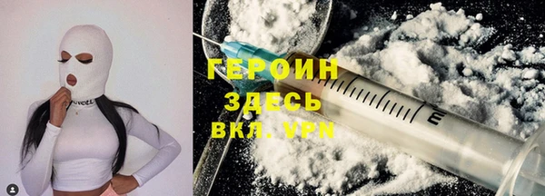 скорость mdpv Аркадак