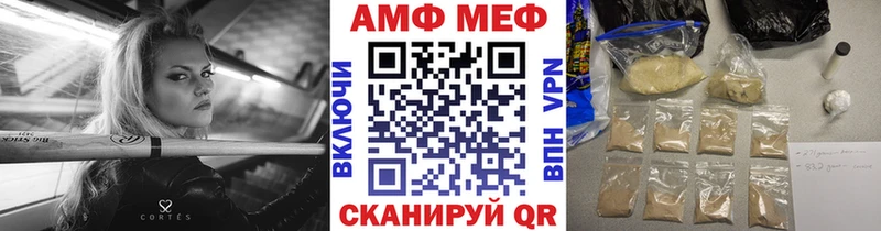 МЕТАМФЕТАМИН пудра  где можно купить   Островной 