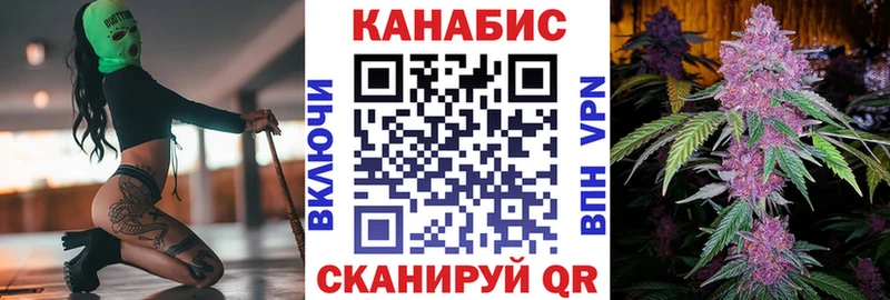 Шишки марихуана Amnesia  shop телеграм  Островной 